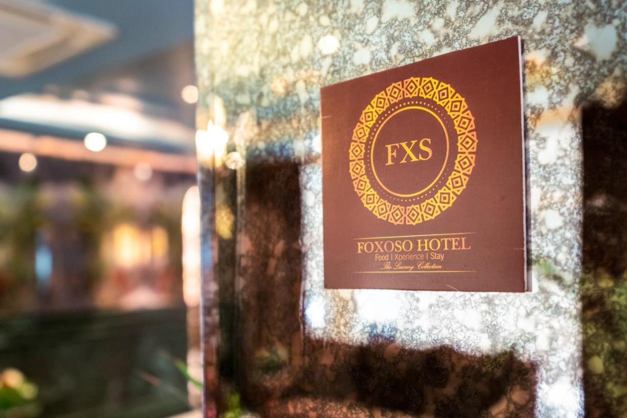 Foxoso Hotel, Delhi Airport New Delhi Bagian luar foto